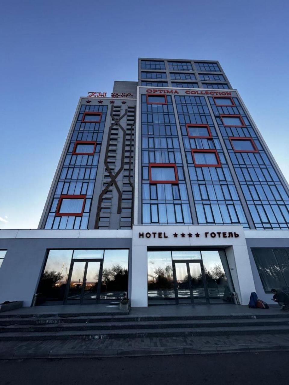 Hotel Optima Collection Kamjanske Exteriér fotografie